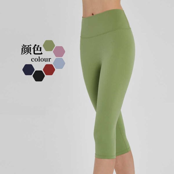 summer peach hip capris high waist fitness breathable tight high waist sports yoga pants female, Black;white
summer peach hip capris high waist fitness breathable tight high waist sports yoga pants female, Black;white