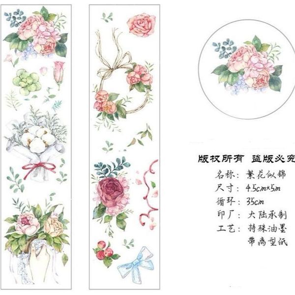 gift wrap carpet of flowers special oil washi tapes journal masking tape adhesive diy scrapbooking decoration stickers
gift wrap carpet of flowers special oil washi tapes journal masking tape adhesive diy scrapbooking decoration stickers