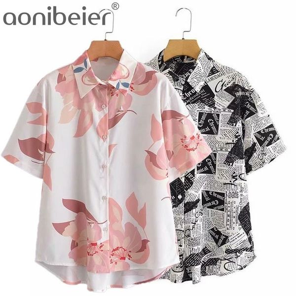 thin style summer fashion printed women casual blouses drop shoulder short sleeve loose shirts female high low 210604, White
thin style summer fashion printed women casual blouses drop shoulder short sleeve loose shirts female high low 210604, White