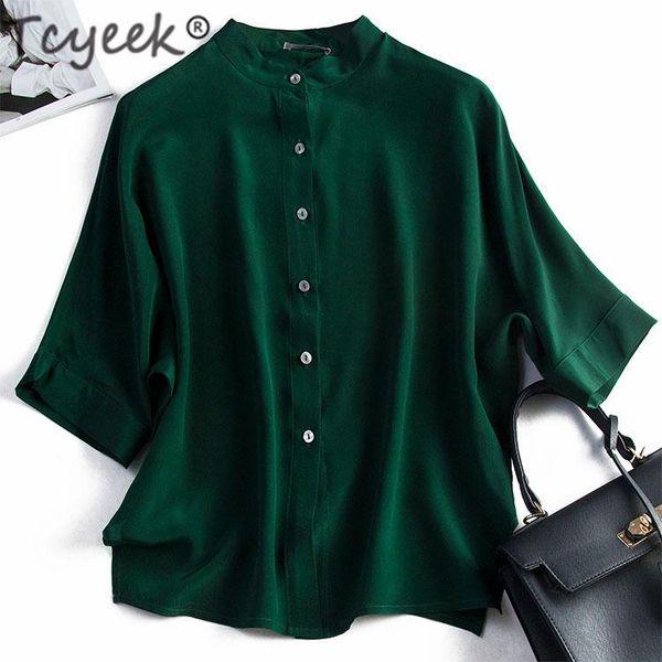 women's blouses & shirts tcyeek vintage shirt korean blusas mujer de moda 2021 harajuku elegant blouse women crop female ropa 619, White
women's blouses & shirts tcyeek vintage shirt korean blusas mujer de moda 2021 harajuku elegant blouse women crop female ropa 619, White