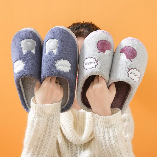 cute cartoon winter women slippers fashion animal home fur slip on warm house shoes men lovers indoor, Black
cute cartoon winter women slippers fashion animal home fur slip on warm house shoes men lovers indoor, Black