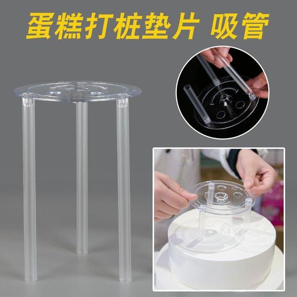 other bakeware 4/6/8/10inch multi-layer cake stand suspended gasket support frame round dessert spacer piling bracket baking tools
other bakeware 4/6/8/10inch multi-layer cake stand suspended gasket support frame round dessert spacer piling bracket baking tools