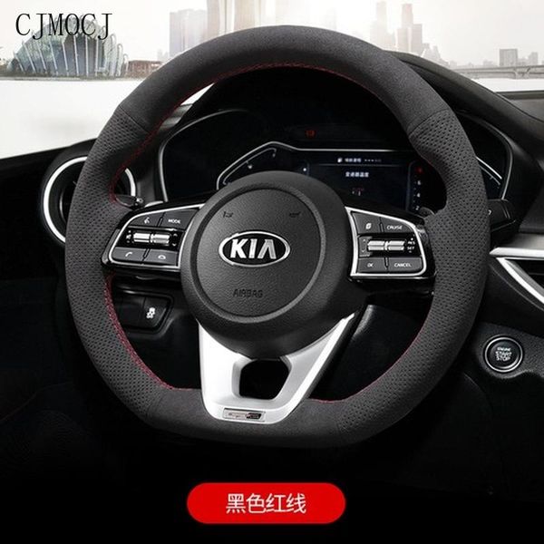 steering wheel covers cjmocj fit for kia sportage r k5 kai ku high-quality hand-stitched black suede cover interior car accessories
steering wheel covers cjmocj fit for kia sportage r k5 kai ku high-quality hand-stitched black suede cover interior car accessories