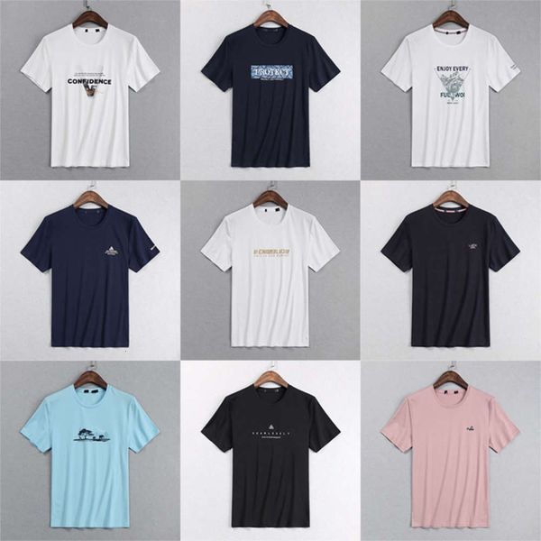 hai 2021 summer men's round neck short sleeve t-shirt simple printing youth cotton quick drying thin half, White;black
hai 2021 summer men's round neck short sleeve t-shirt simple printing youth cotton quick drying thin half, White;black