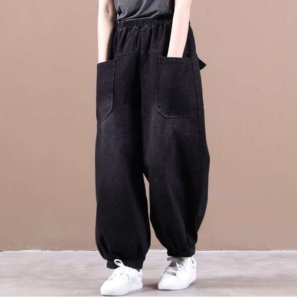 women's jeans harlan pants 2021 spring and autumn korean loose large literary double pocket elastic washed versatile, Blue
women's jeans harlan pants 2021 spring and autumn korean loose large literary double pocket elastic washed versatile, Blue