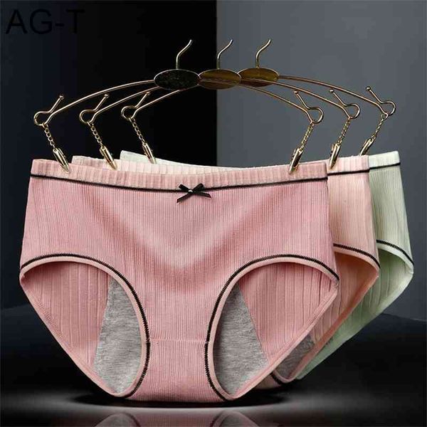 middle waist pure cotton physiological leak proof and breathable menstrual women's thread triangle safety underwear 631, Black;pink
middle waist pure cotton physiological leak proof and breathable menstrual women's thread triangle safety underwear 631, Black;pink