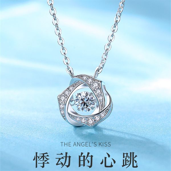 pendant bright star the qixi ftival necklace beating heart pendant female smart vibrato tiktok valentine's day clavicle chain, White
pendant bright star the qixi ftival necklace beating heart pendant female smart vibrato tiktok valentine's day clavicle chain, White