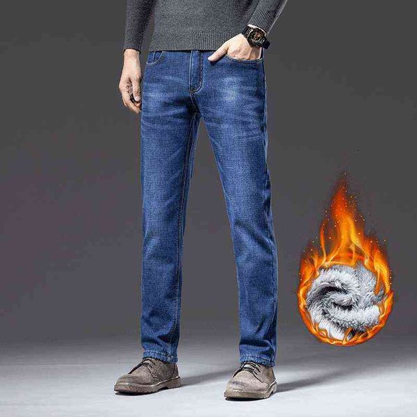 plush thickened men's jeans autumn winter cotton elastic slim fit youth trend warm casual long pants, Blue
plush thickened men's jeans autumn winter cotton elastic slim fit youth trend warm casual long pants, Blue