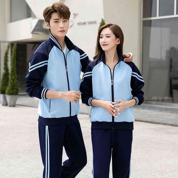 tracksuits spring leisure sports suit men's and women's school uniforms group teachers' clothes youth simple two-piece sports, Gray
tracksuits spring leisure sports suit men's and women's school uniforms group teachers' clothes youth simple two-piece sports, Gray