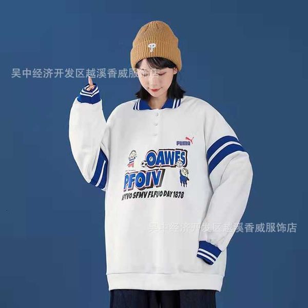 2021ss autumn national fashion biao polo shirt lapel printed girlfriends sweater long sleeve t-shirt, Black
2021ss autumn national fashion biao polo shirt lapel printed girlfriends sweater long sleeve t-shirt, Black