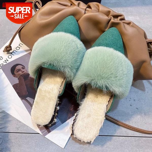 Women Pointed Temperament Plush Slippers Office 2021 Winter Keep Warm Set Foot Solid Color Home Casual Slippers Women Shoes #gy2Y
Women Pointed Temperament Plush Slippers Office 2021 Winter Keep Warm Set Foot Solid Color Home Casual Slippers Women Shoes #gy2Y