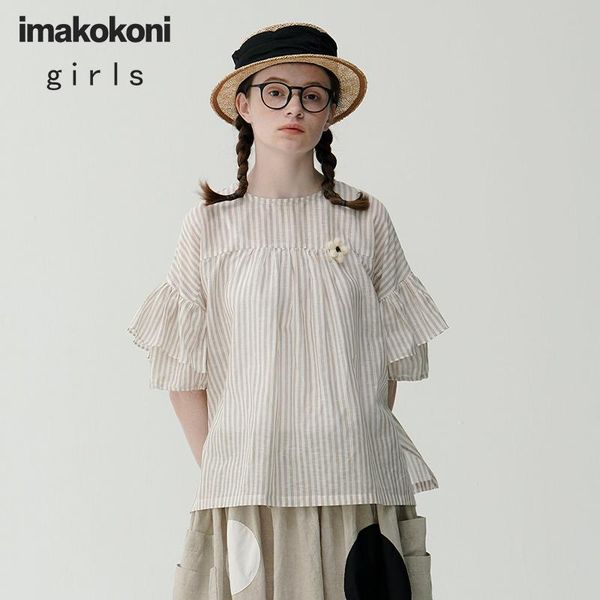 women's blouses & shirts imakokoni original loose lotus leaf short-sleeved striped shirt women summer 213327, White
women's blouses & shirts imakokoni original loose lotus leaf short-sleeved striped shirt women summer 213327, White