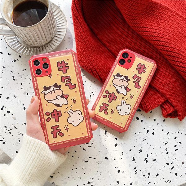 cute fashion cartoon mobile phone case 11pro/12mini suitable for ip 8plus/xs fun shockproof huawei mate30 mobile phone case
cute fashion cartoon mobile phone case 11pro/12mini suitable for ip 8plus/xs fun shockproof huawei mate30 mobile phone case