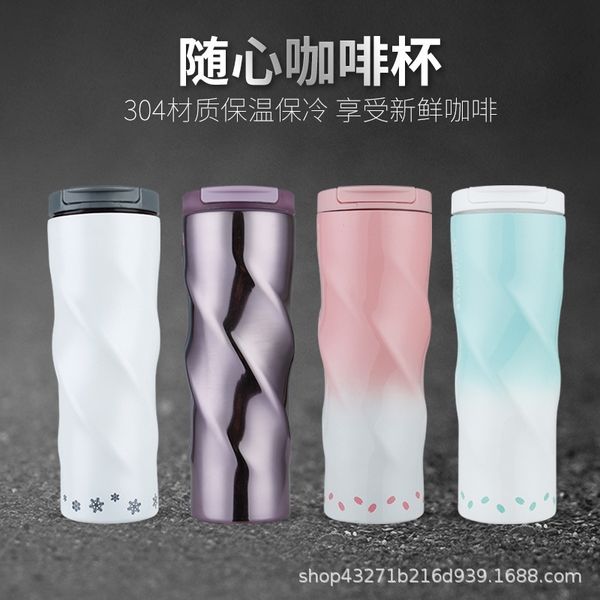 sell starbuck spiral car cup stainless steel handy heat preservation accompanying lovers student cup
sell starbuck spiral car cup stainless steel handy heat preservation accompanying lovers student cup