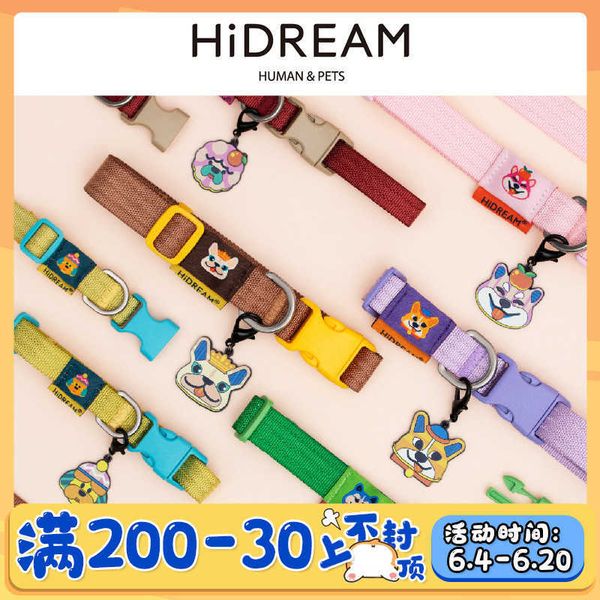 factory pet planet hidream fine woven nylon can be matched with brand dog keji collar
factory pet planet hidream fine woven nylon can be matched with brand dog keji collar