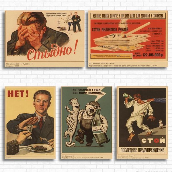 wall stickers retro paper world war ii fight with enemy poster wwii soldier cccp ussr soviet communism kraft
wall stickers retro paper world war ii fight with enemy poster wwii soldier cccp ussr soviet communism kraft