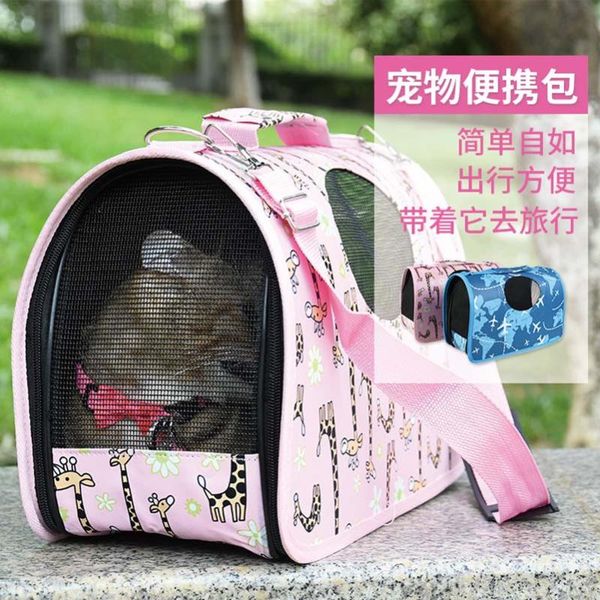cat carriers,crates & houses diagonal shoulder fordable portable outside breathable pressure prevention carrying case
cat carriers,crates & houses diagonal shoulder fordable portable outside breathable pressure prevention carrying case
