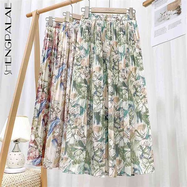 a-line print pleated skirt women's spring swing high elastic waist thin ink painting contrast female 210427, Black
a-line print pleated skirt women's spring swing high elastic waist thin ink painting contrast female 210427, Black