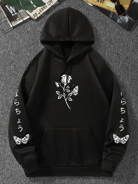 men floral & japanese letter graphic kangaroo pocket drawstring thermal hoodie e8pe#, Black
men floral & japanese letter graphic kangaroo pocket drawstring thermal hoodie e8pe#, Black