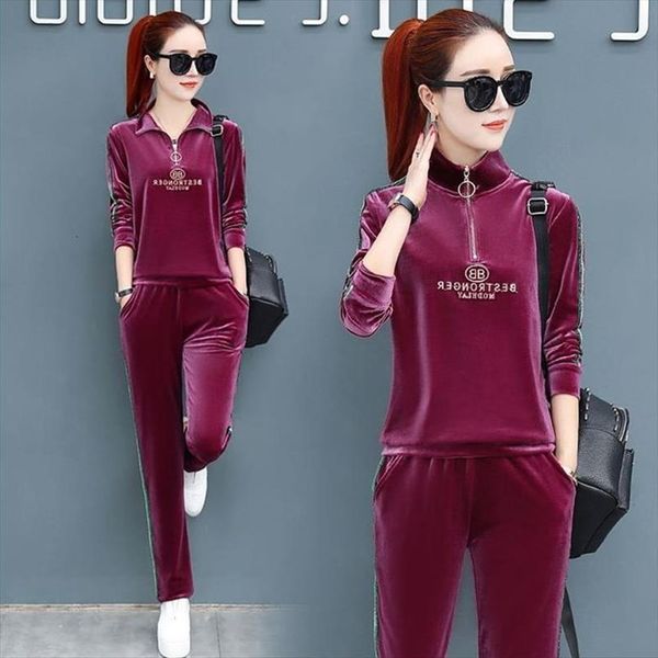 spring autumn fashion velvet women tracksuits suits stand collar letters zipper ladies two piece set casual trackpants, Gray
spring autumn fashion velvet women tracksuits suits stand collar letters zipper ladies two piece set casual trackpants, Gray