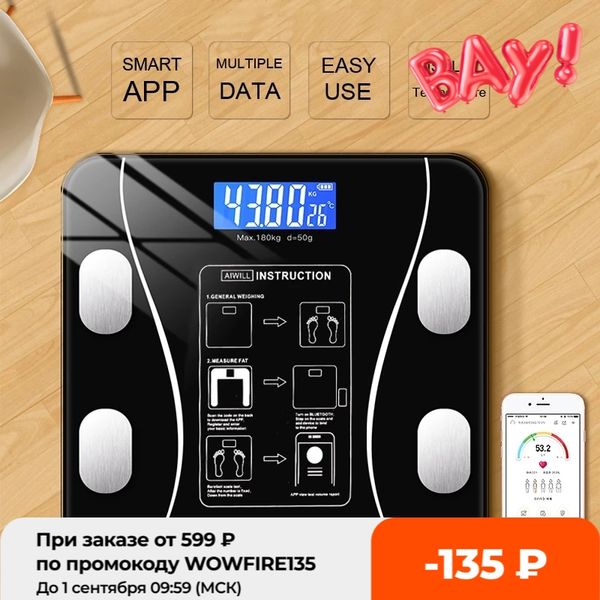 new body bathroom fat scale smart electronic scales bmi composition precise mobile phone bluetooth analyzer led digital
new body bathroom fat scale smart electronic scales bmi composition precise mobile phone bluetooth analyzer led digital