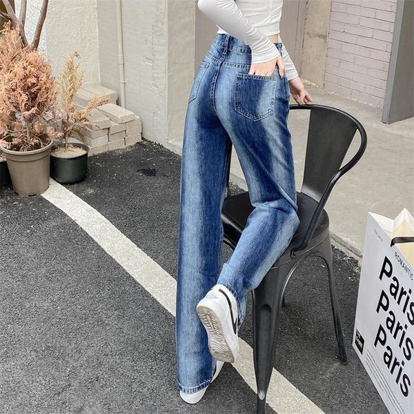 women's jeans high waist jeansautumn and winter heavy industry drape color changing stripdenim, Blue
women's jeans high waist jeansautumn and winter heavy industry drape color changing stripdenim, Blue