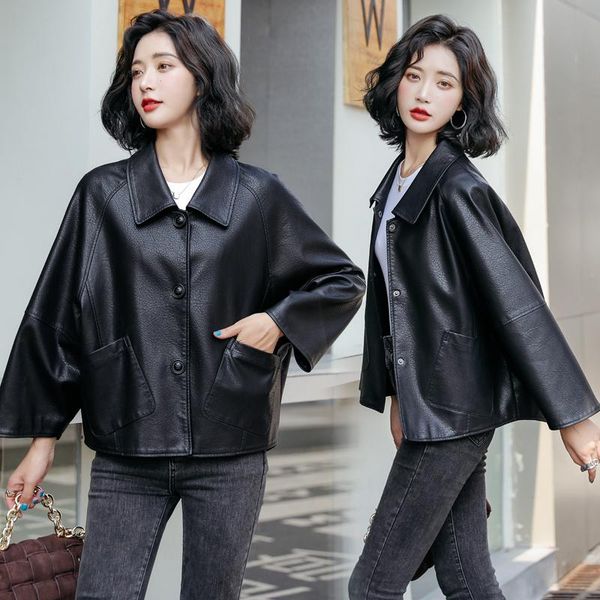 women's leather & faux fashion 2021 spring short oversized brown soft light jacket women long sleeve black loose autumn korean
women's leather & faux fashion 2021 spring short oversized brown soft light jacket women long sleeve black loose autumn korean