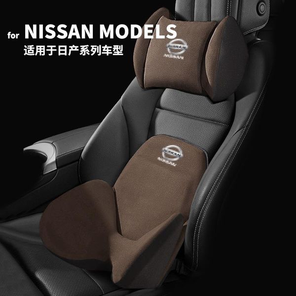 seat cushions turn for sylphy teana qijun qashqai bluebird tiida car headrest neck guard pillow back waist
seat cushions turn for sylphy teana qijun qashqai bluebird tiida car headrest neck guard pillow back waist