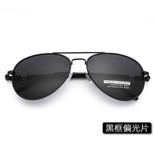 frame aviation metail quality oversized spring leg alloy men sunglasses polarized brand design pilot male sun glasses driving, White;black
frame aviation metail quality oversized spring leg alloy men sunglasses polarized brand design pilot male sun glasses driving, White;black