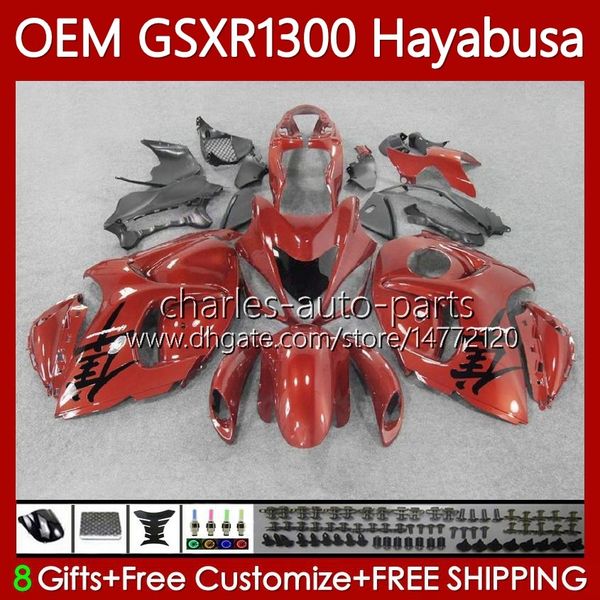 injection body for suzuki hayabusa gsxr 1300 cc gsxr-1300 08-19 77no.31 1300cc gsxr1300 dark red 08 09 10 11 12 13 gsx r1300 2014 2015 2016
injection body for suzuki hayabusa gsxr 1300 cc gsxr-1300 08-19 77no.31 1300cc gsxr1300 dark red 08 09 10 11 12 13 gsx r1300 2014 2015 2016