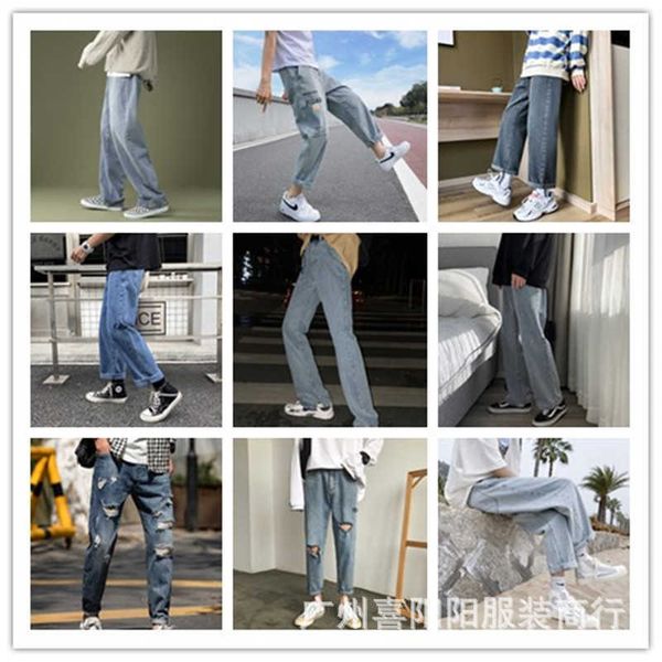 summer 2021 men's jeans stretch trousers miscellaneous, Blue