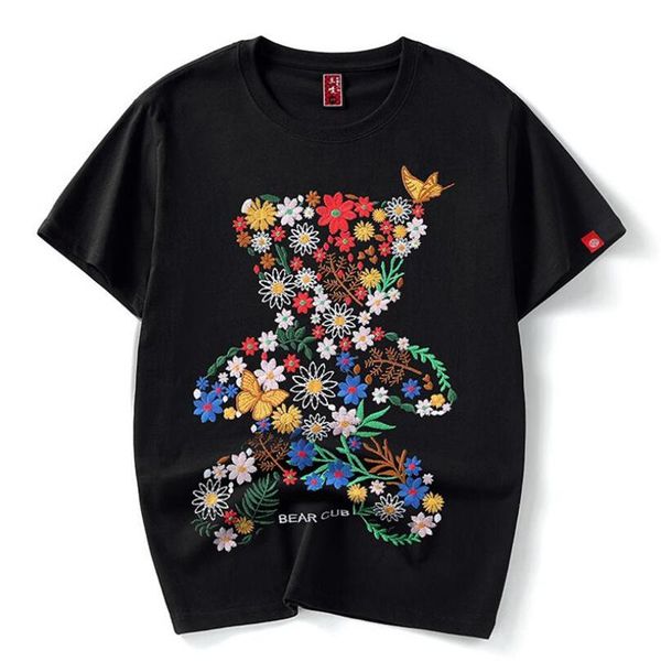 men's t-shirts harajuku tshirts cartoon huahai bear embroidery short sleeve tees shirts streetwear hip hop fashion casual cotton loose, White;black
men's t-shirts harajuku tshirts cartoon huahai bear embroidery short sleeve tees shirts streetwear hip hop fashion casual cotton loose, White;black