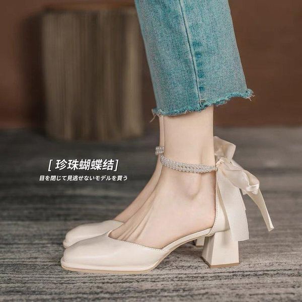 dress shoes high heel sandal for women female shoe 2021 summer espadrilles platform high-heeled girls fashion beige comfort pearl block, Black
dress shoes high heel sandal for women female shoe 2021 summer espadrilles platform high-heeled girls fashion beige comfort pearl block, Black