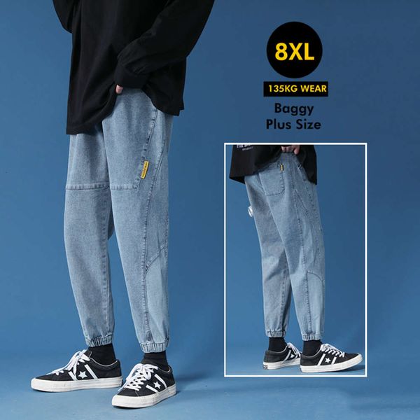 elastic jeans loose men waist teens casual broek moon kpop clothing hip hop gray white pipe, Blue
elastic jeans loose men waist teens casual broek moon kpop clothing hip hop gray white pipe, Blue