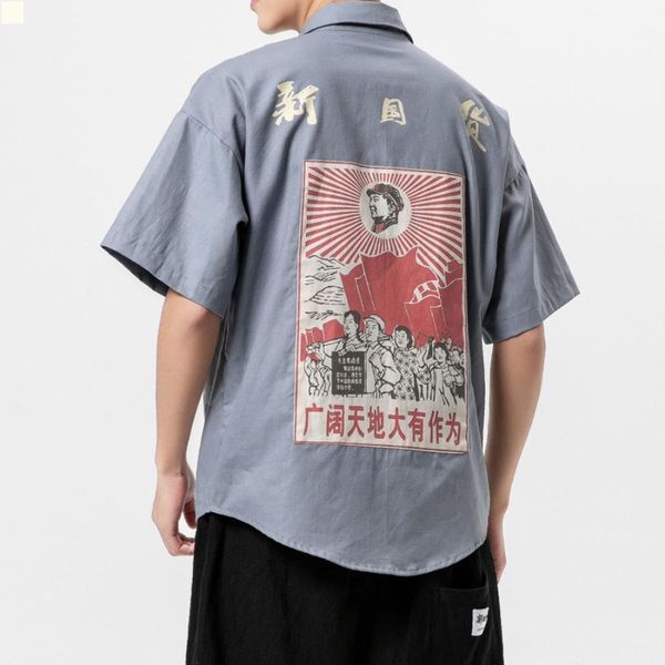 short sleeve button up 2021 tshirt homme t shirts men's cardigan fashion crop summer men clothing luxurys dress man vintage clothes xw2, White;black
short sleeve button up 2021 tshirt homme t shirts men's cardigan fashion crop summer men clothing luxurys dress man vintage clothes xw2, White;black