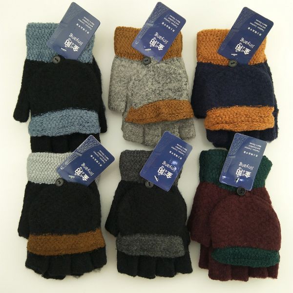 autumn and winter mohair flip mens gloves dark color matching student writing cold-proof warm manufacturer, Blue;gray
autumn and winter mohair flip mens gloves dark color matching student writing cold-proof warm manufacturer, Blue;gray