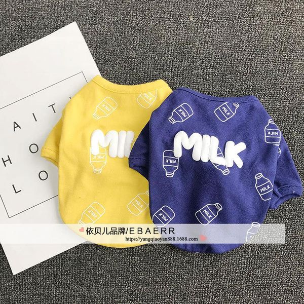 dog apparel pet clothing letter clothes for milk print shirts small costume dogs cute spring summer yellow purple boy girl collar perro
dog apparel pet clothing letter clothes for milk print shirts small costume dogs cute spring summer yellow purple boy girl collar perro