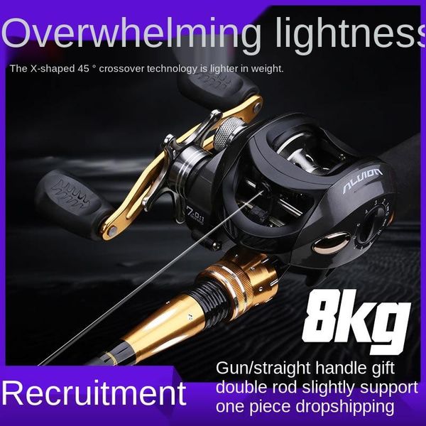 boat fishing rods portable rotary 1.8/2.1/2.4m rod tough carbon fiber m power travel sea rock
boat fishing rods portable rotary 1.8/2.1/2.4m rod tough carbon fiber m power travel sea rock