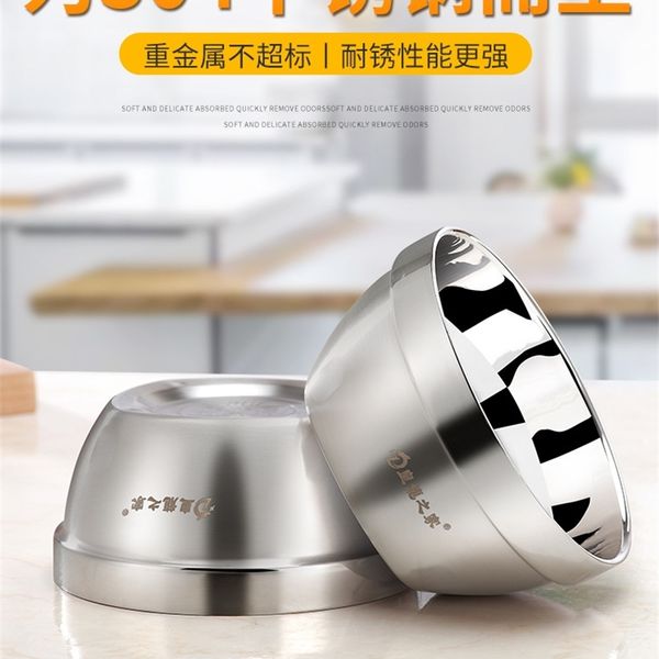304 stainless steel household thickened children's dinner double-layer single rice baby iron bowl small
304 stainless steel household thickened children's dinner double-layer single rice baby iron bowl small