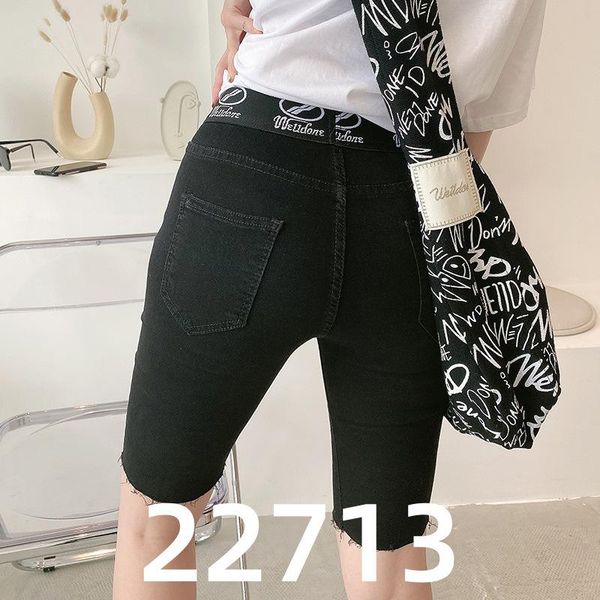 women's jeans tianluo welldone we11done pants, capris, jeans, high waisted shorts, stretch pants, Blue
women's jeans tianluo welldone we11done pants, capris, jeans, high waisted shorts, stretch pants, Blue