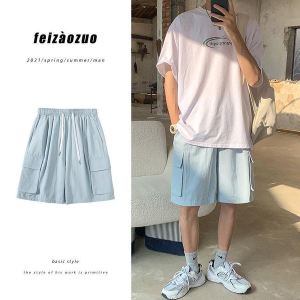 men's shorts neploha solid color cargo 2021 fashion straight loose casual pants male clothing, White;black
men's shorts neploha solid color cargo 2021 fashion straight loose casual pants male clothing, White;black