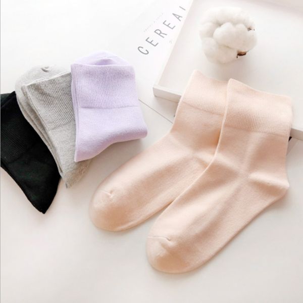 2021 spring and summer department socks, 08 women's silicone anti drop with invisible, breathable deodorant factory spot wholesale, Black
2021 spring and summer department socks, 08 women's silicone anti drop with invisible, breathable deodorant factory spot wholesale, Black