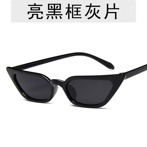 Cateye Vintage New Red Pink Sunglasses Women Brand Designer Retro Points Sun Glasses Female Superstar Lady Cat Eye, White;black
Cateye Vintage New Red Pink Sunglasses Women Brand Designer Retro Points Sun Glasses Female Superstar Lady Cat Eye, White;black