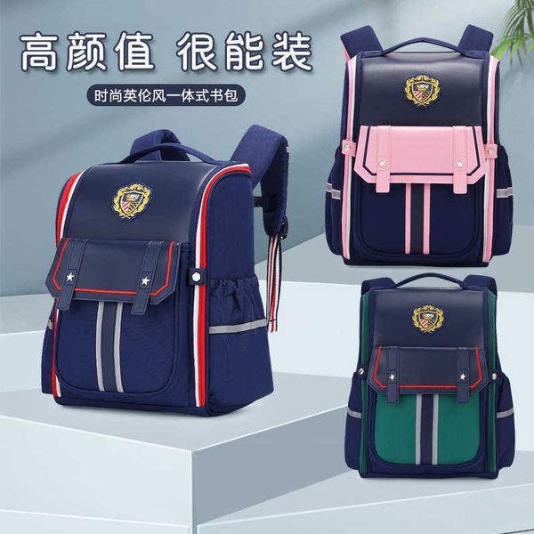 schoolbags boys and girls of grade 1-3 for primary school students
schoolbags boys and girls of grade 1-3 for primary school students