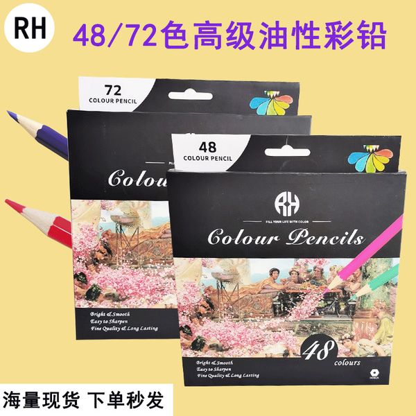 painting pens rh 48 72 pencil suit student paintbrush hexagonal rod oil color lead, Black;red
painting pens rh 48 72 pencil suit student paintbrush hexagonal rod oil color lead, Black;red