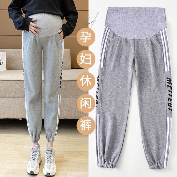 maternity bottoms 07# 2021 autumn korean fashion cotton pants sports casual sweatpants clothes for pregnant women loose pregnancy, White
maternity bottoms 07# 2021 autumn korean fashion cotton pants sports casual sweatpants clothes for pregnant women loose pregnancy, White