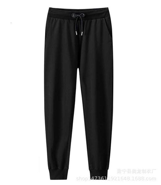 terry casual pants men's sports loose closure small foot guard pants youth harlan leggings cotton, Black
terry casual pants men's sports loose closure small foot guard pants youth harlan leggings cotton, Black