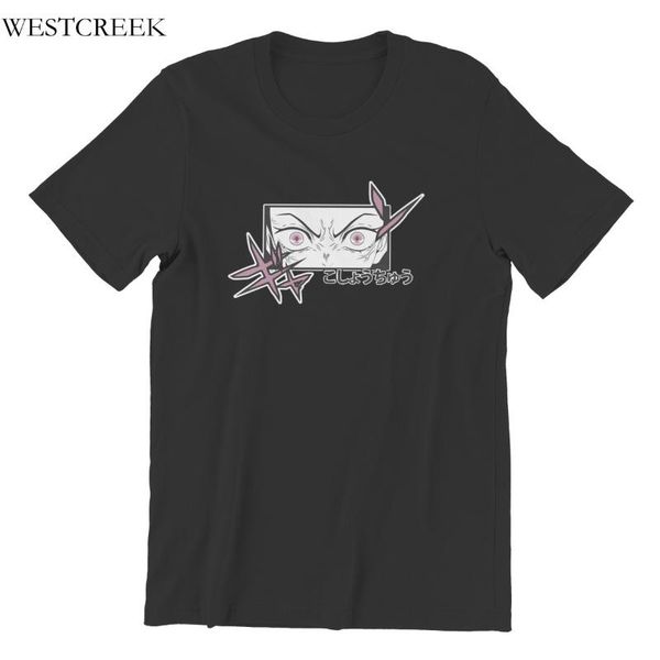 men's t-shirts wholesale malfunctioning red pink anime streetwear 2021 108707, White;black
men's t-shirts wholesale malfunctioning red pink anime streetwear 2021 108707, White;black