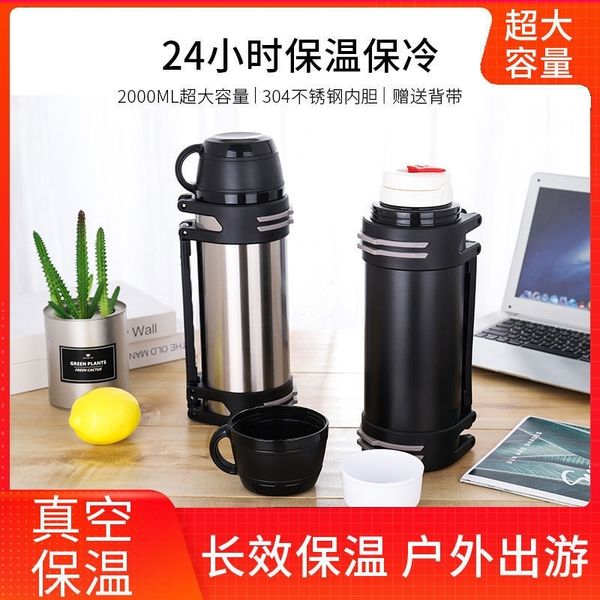 thermos capacity outdoor portable 2-liter large thermos household car heat preservation cold water cup traveling kettle 3-liter2021
thermos capacity outdoor portable 2-liter large thermos household car heat preservation cold water cup traveling kettle 3-liter2021