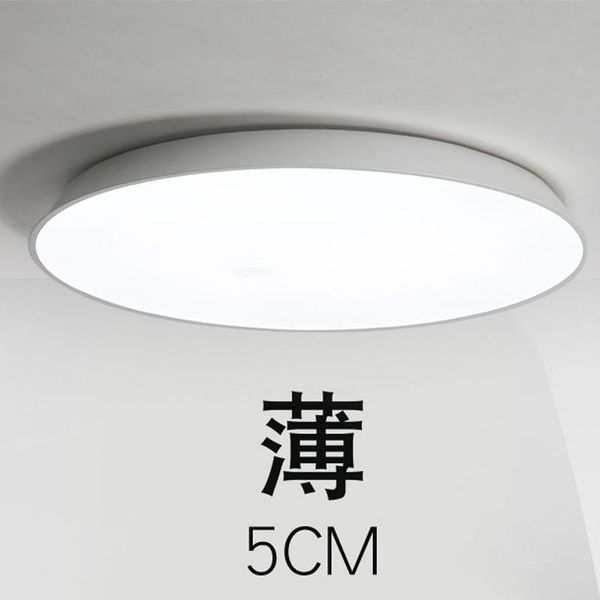 ceiling lights living room decoration mounted lighting fixtures modern square rectangle balcony porch restaurant
ceiling lights living room decoration mounted lighting fixtures modern square rectangle balcony porch restaurant